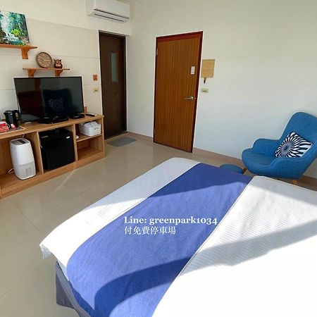 Green Park Homestay Luodong Dış mekan fotoğraf