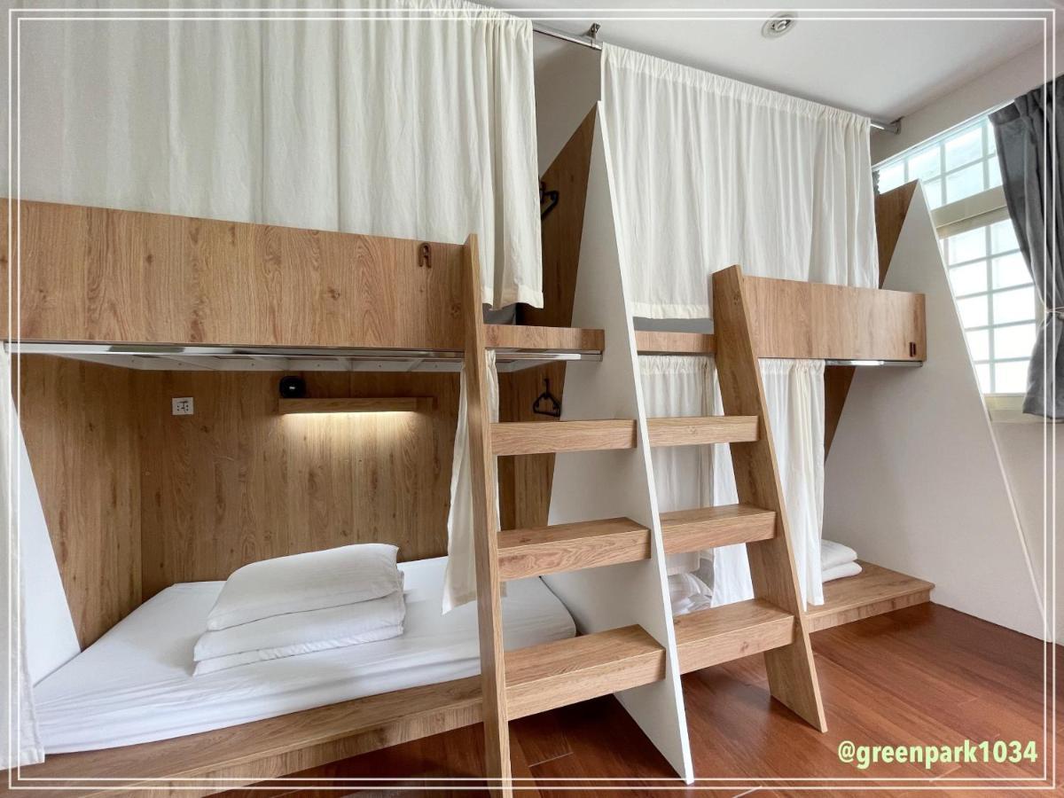 Green Park Homestay Luodong Dış mekan fotoğraf