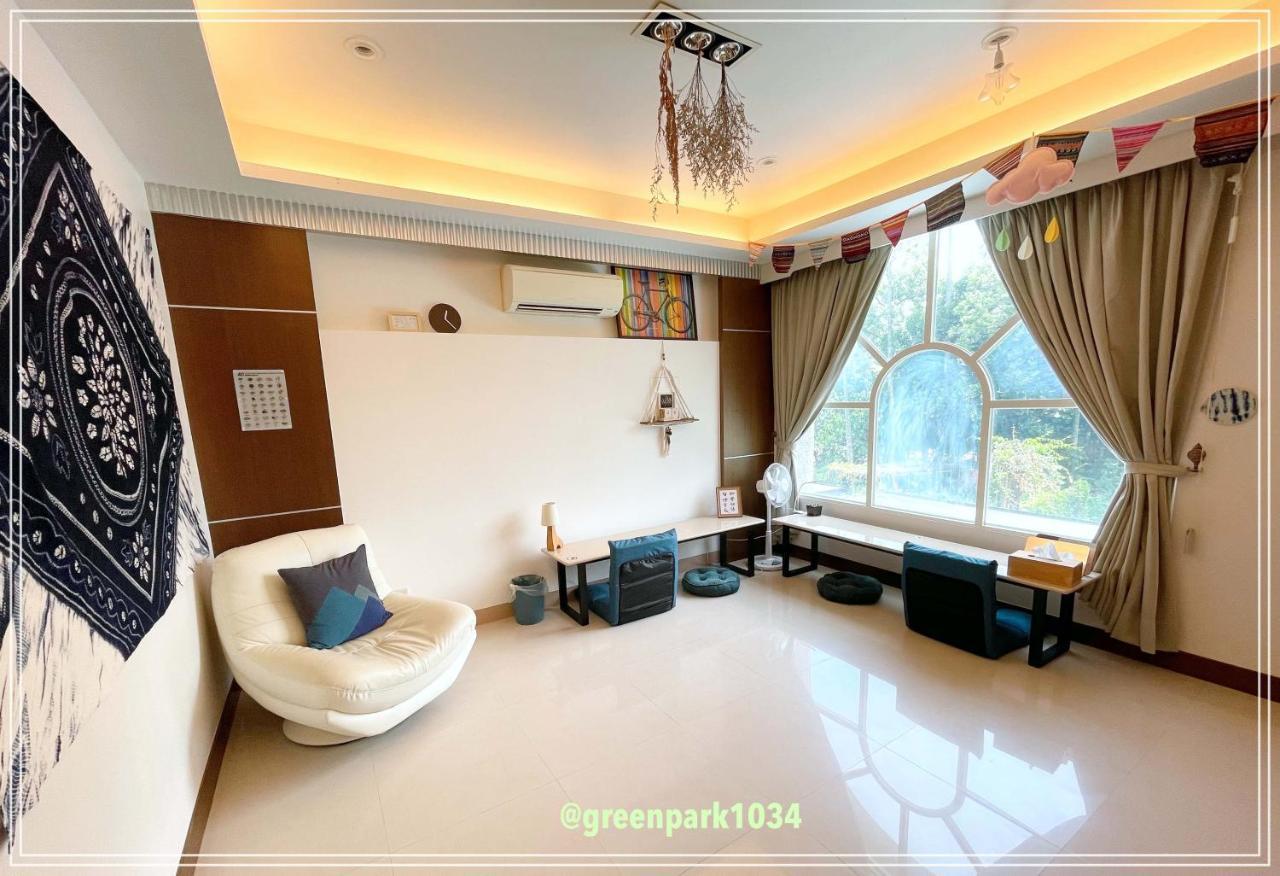 Green Park Homestay Luodong Dış mekan fotoğraf