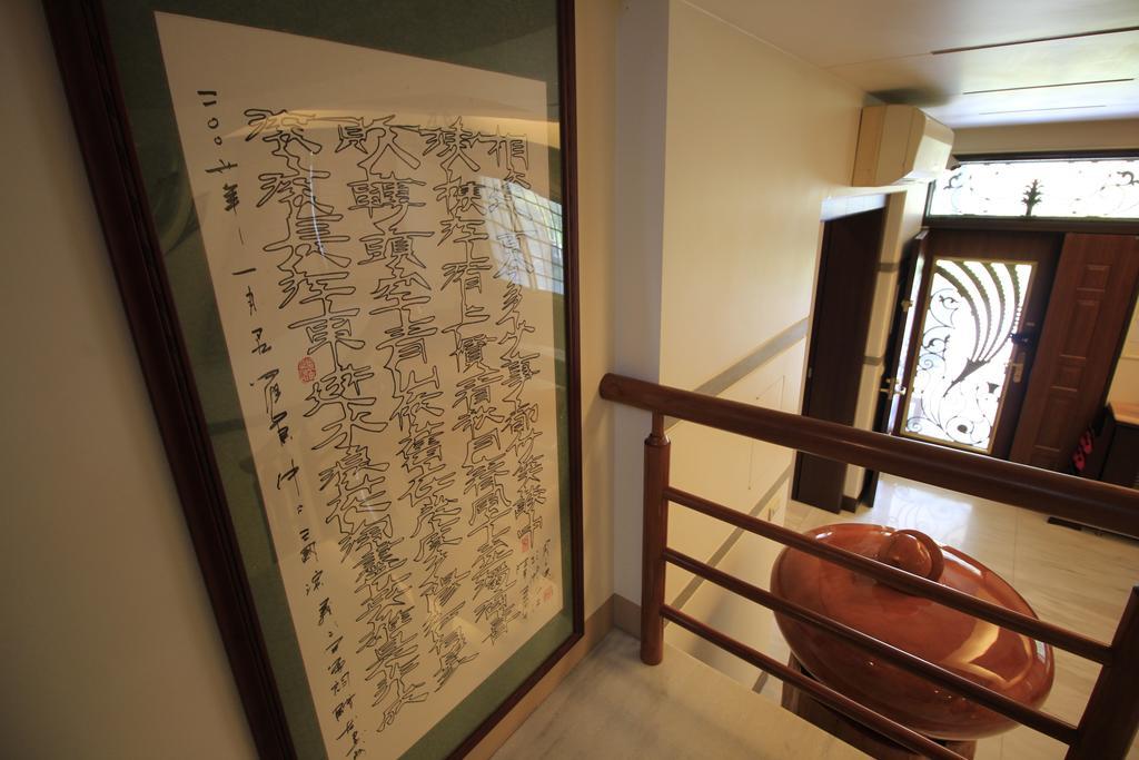 Green Park Homestay Luodong Dış mekan fotoğraf