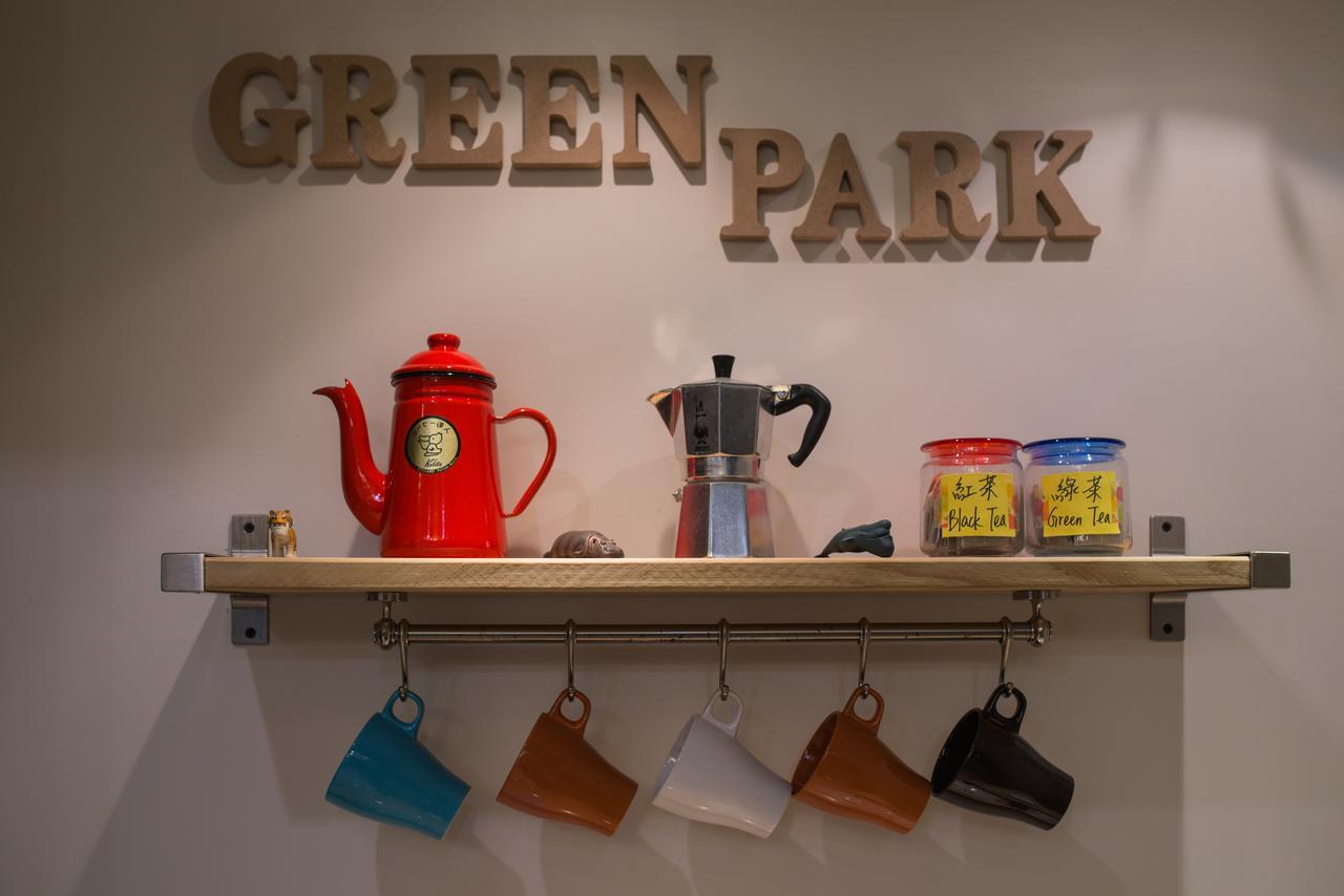 Green Park Homestay Luodong Dış mekan fotoğraf